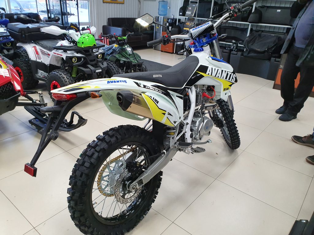 Avantis Fx 250 Lux Купить