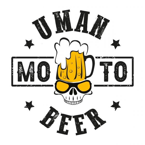 Uman Moto Beer 2021