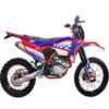 Купить Мотоцикл BRZ KR3 250 (172FMM-PR)