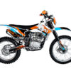 Купить Мотоцикл Kayo K1 250MX